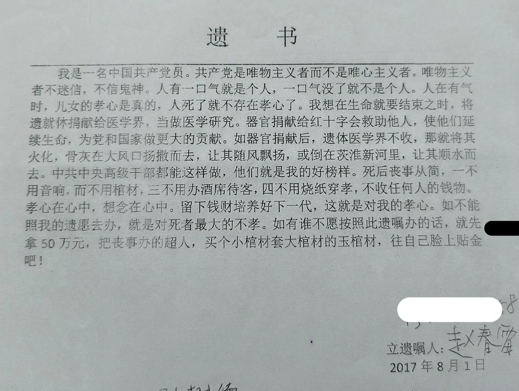 ������׸����ʽ_�������������������_