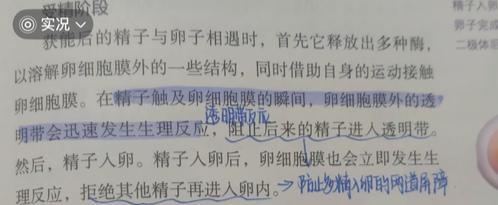 ����ѧ���Խ̲ġ��ܾ����á��������޸�����������ɣ��˽�����ţ��������о�����_����ѧ���Խ̲ġ��ܾ����á��������޸�����������ɣ��˽�����ţ��������о�����_