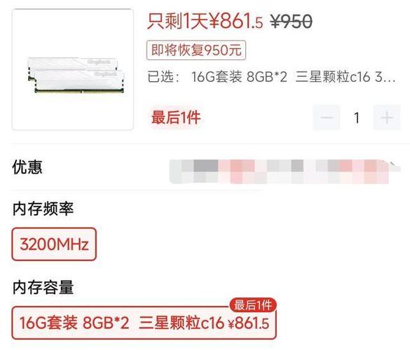 �ȸ���ڴ�_2018�ڴ潵��Ԥ��_