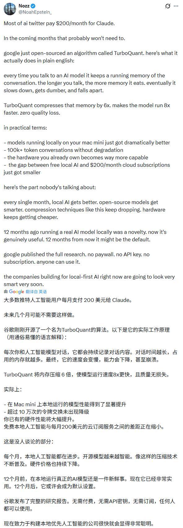 2018�ڴ潵��Ԥ��_�ȸ���ڴ�_