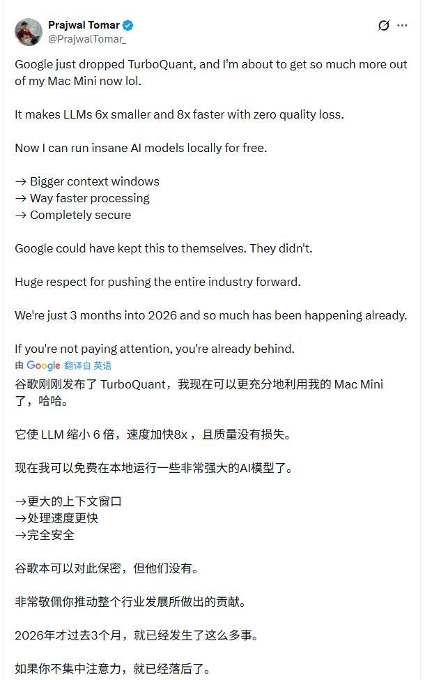 �ȸ���ڴ�__2018�ڴ潵��Ԥ��