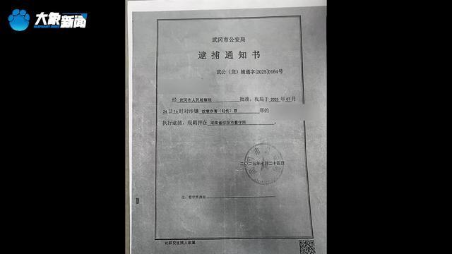 ��ĸ����������ƳԴ�� ��ܲ���Ű����ĸŭ��˵��__��ĸ����������ƳԴ�� ��ܲ���Ű����ĸŭ��˵��