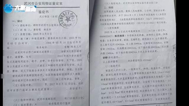 ��ĸ����������ƳԴ�� ��ܲ���Ű����ĸŭ��˵��__��ĸ����������ƳԴ�� ��ܲ���Ű����ĸŭ��˵��