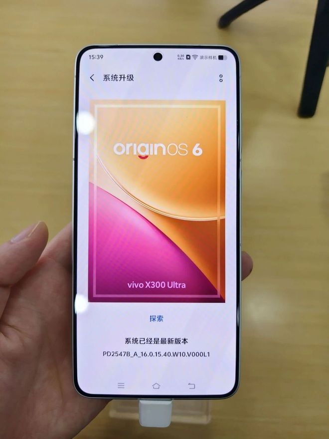 _��ʵ��ˮͼƬ��Ů����_vivoz1ʹ�ø���