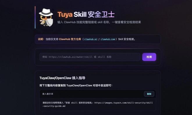 ��������Ϳѻ_Ϳѻ���ܽ���homekit_