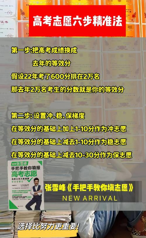 ���������ѩ����ʦ�ġ��߱�ѧ������ѧ����