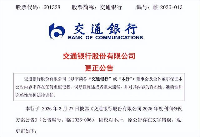 һ��֮��໨2000�ڣ�������Ǹ