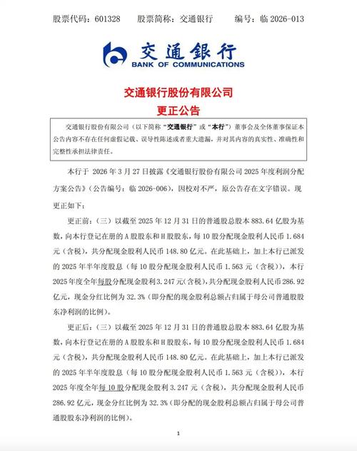 һ��֮��໨2000�ڣ�������Ǹ_һ��֮��໨2000�ڣ�������Ǹ_