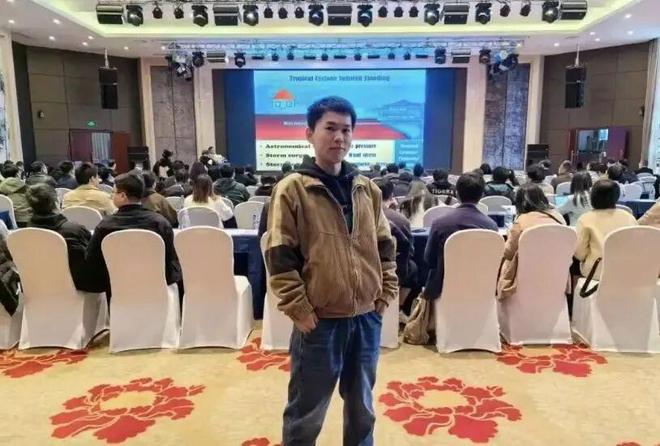 ����ʧ���������µ�28�괨��ʿ