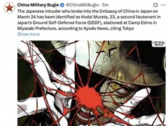 ���������۾���ǿ����ʹ�� �й�