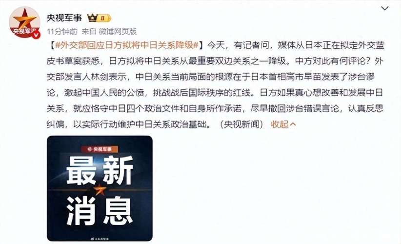 ʹ����ʿѵ��__���¼�ʵʹ����ʿ�ɳ���