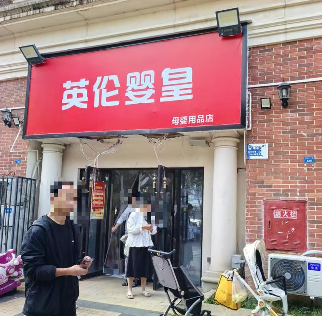 �Ĵ�֪��ĸӤƷ�Ƽ��˵걻ָ����