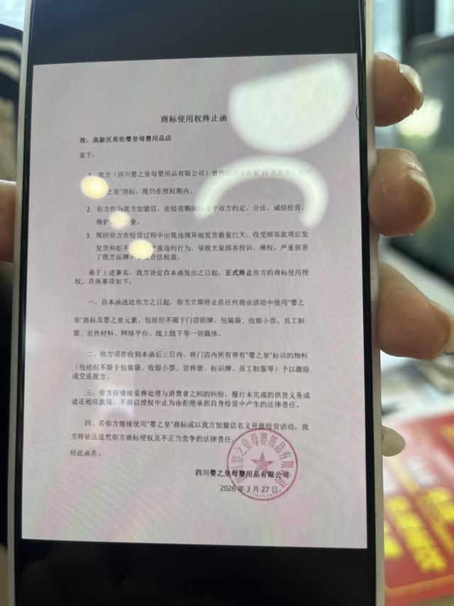 �Ĵ�֪��ĸӤƷ�Ƽ��˵걻ָ����ֵ�󲻷�������300���������Է�ͳ�Ʊ��װ���Ԫ���෽��Ӧ_�Ĵ�֪��ĸӤƷ�Ƽ��˵걻ָ����ֵ�󲻷�������300���������Է�ͳ�Ʊ��װ���Ԫ���෽��Ӧ_