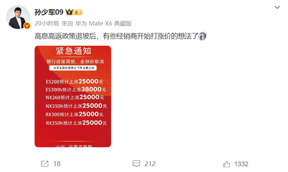 �ҵ���ҵ�����ҵ��Ǽ۳�__�ҵ��Ǽ������û�������