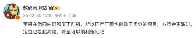 ���������޸�__������ѹ�ǰ�