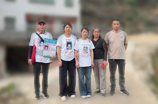 _�߷ô�ׯ_�߷ô�������͸���