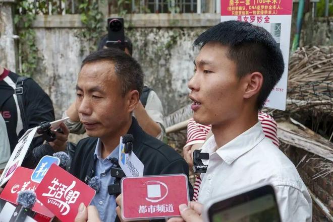 _�߷ô�������͸���_�߷ô�ׯ