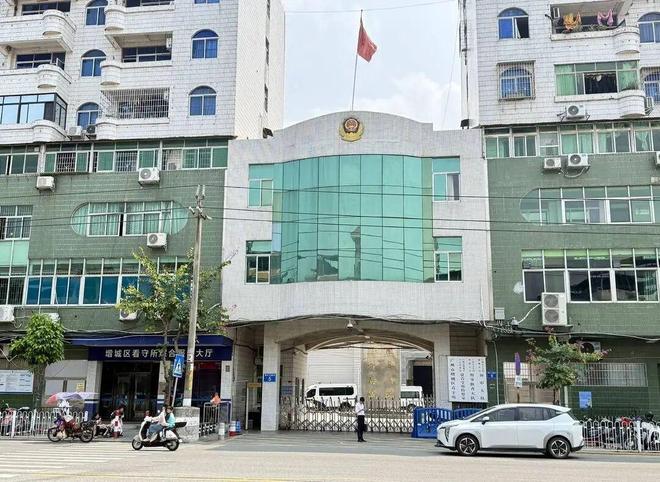 �߷ô�������͸���_�߷ô�ׯ_