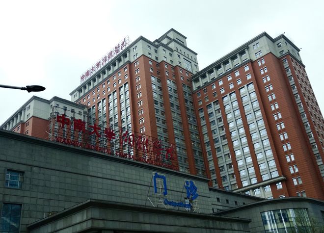 ҽѧ�о���ֱ���ϰ�_ҽѧ��ҹ��ǰ��Աȸ�ЦͼƬ_