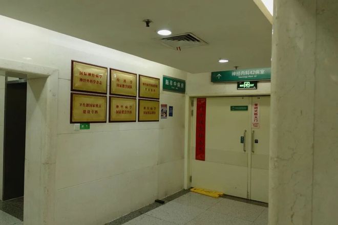 ҽѧ��ҹ��ǰ��Աȸ�ЦͼƬ__ҽѧ�о���ֱ���ϰ�