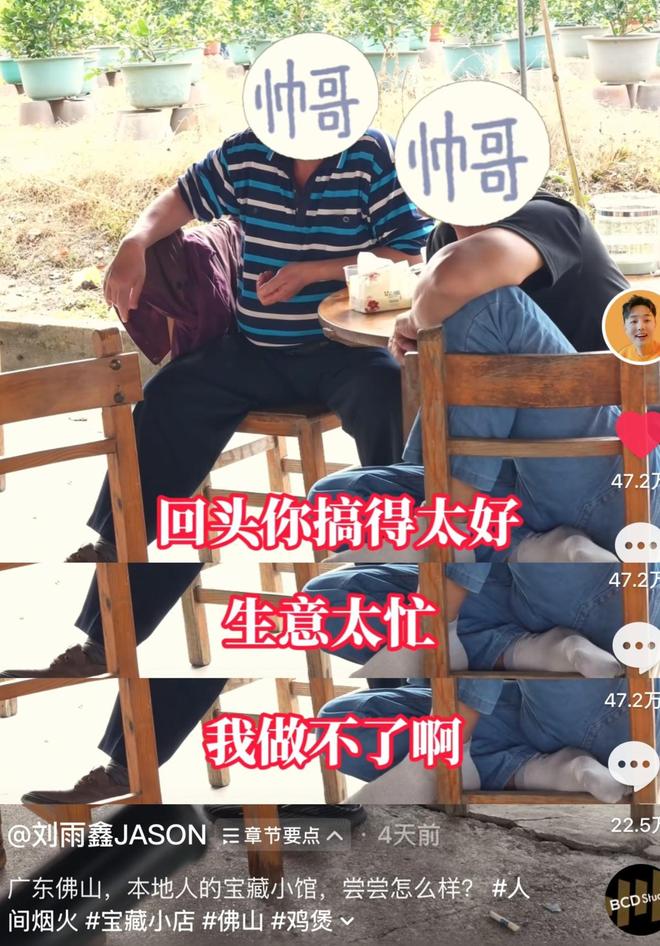 ������̫æ�������˰�������ɽ˳