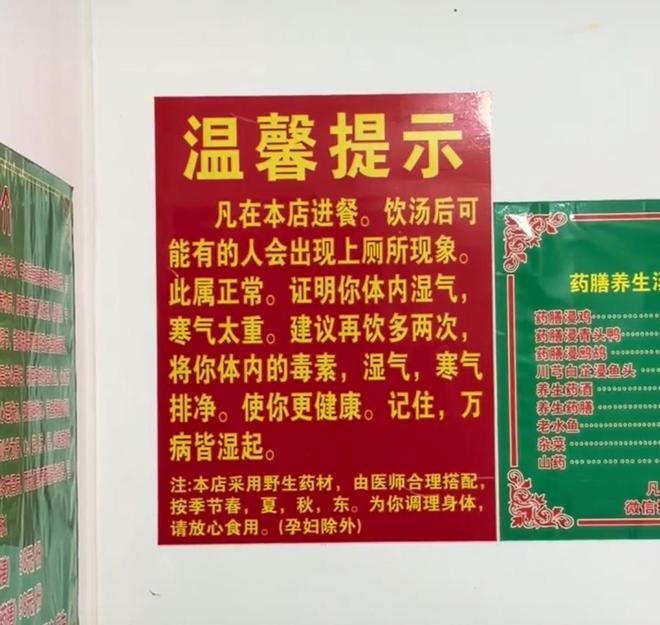 ��ɽ��óԵ����з����Ķ�__��ɽ�������з�����ó�