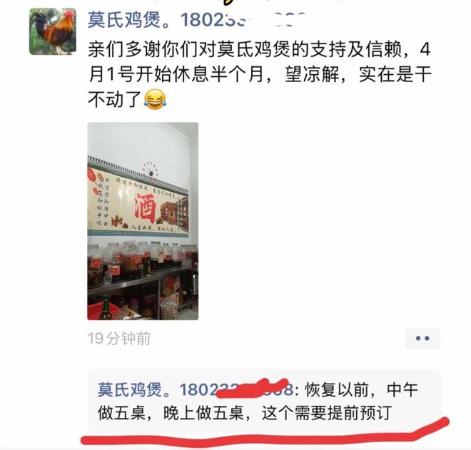 ��ɽ�������з�����ó�_��ɽ��óԵ����з����Ķ�_