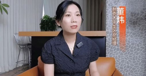 �Ϳ˴��л������³���CEO���ж