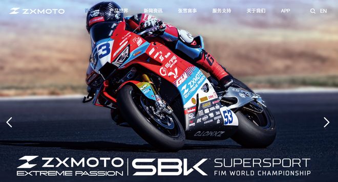 ��ѩ����WSBK��ڣ�ֱ���䱬��