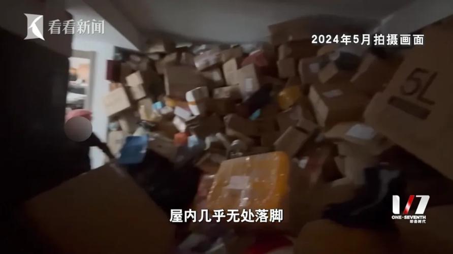 ΨһŮ��ȥ���󣬰�Ѯĸ�׻������ݽ���������������ڼҶѻ���ɽ��30������������12Сʱ������10�೵����_ΨһŮ��ȥ���󣬰�Ѯĸ�׻������ݽ���������������ڼҶѻ���ɽ��30������������12Сʱ������10�೵����_