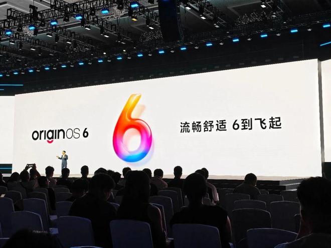 OriginOS 6���������ݣ�13������뷢����Ļ���������__OriginOS 6���������ݣ�13������뷢����Ļ���������
