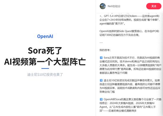 ��������������AI����ͻȻ��ͣ����ͷҲ�ղ���Ǯ��