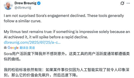 ��������������AI����ͻȻ��ͣ����ͷҲ�ղ���Ǯ��