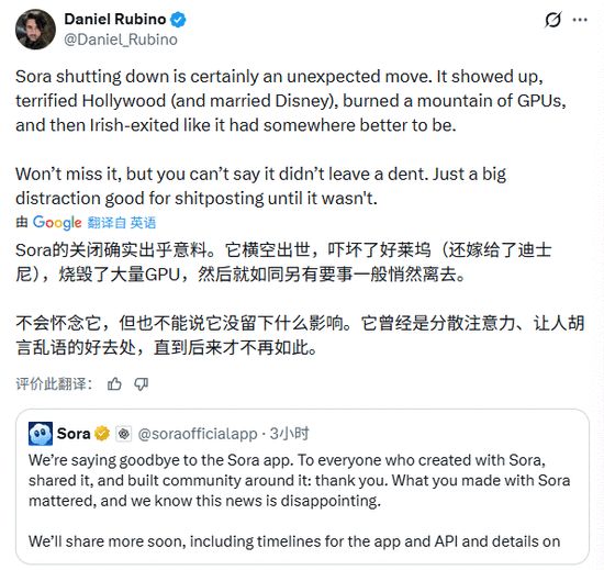 ��������������AI����ͻȻ��ͣ����ͷҲ�ղ���Ǯ��