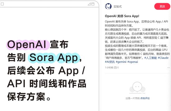 ��������������AI����ͻȻ��ͣ����ͷҲ�ղ���Ǯ��