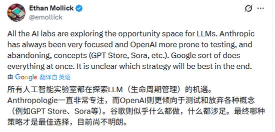 ��������������AI����ͻȻ��ͣ����ͷҲ�ղ���Ǯ��