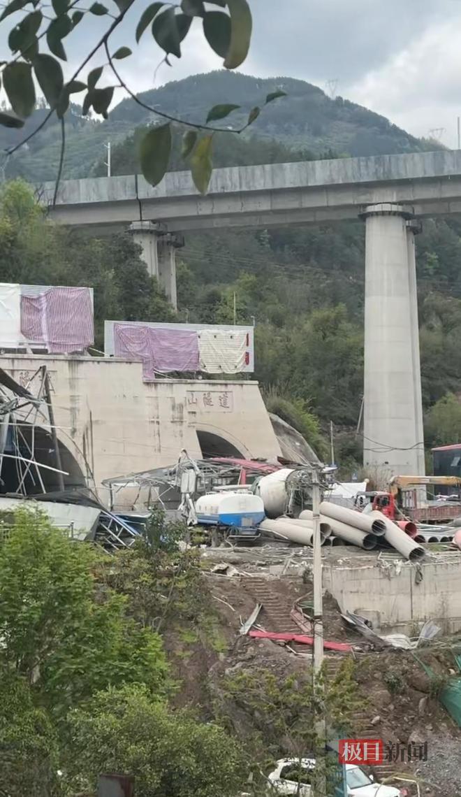 ʵ̽��������ը��4�����¹��ֳ�