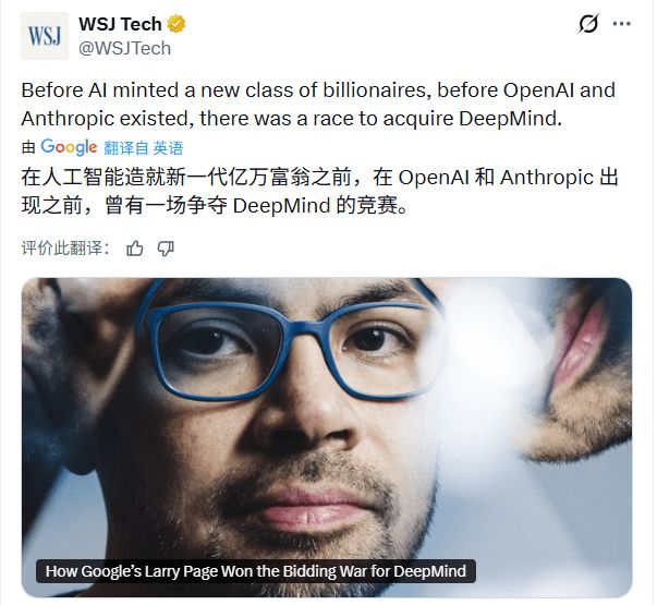 �������һ�ٷ����������˲��񲻶�AI��ת