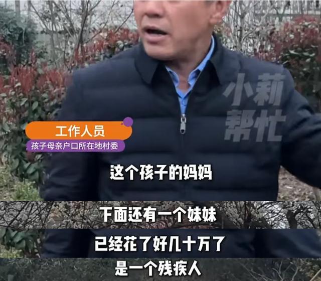 _���ӱ��ŷŲ�����ô��_С������Ҳ����ô��