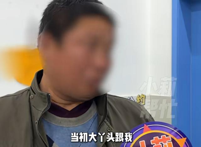 ���ӱ��ŷŲ�����ô��_С������Ҳ����ô��_