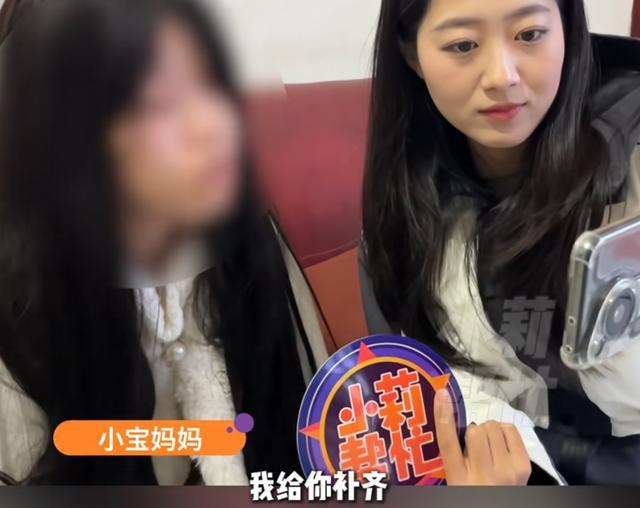 ���ӱ��ŷŲ�����ô��_С������Ҳ����ô��_