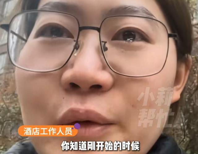 ���ӱ��ŷŲ�����ô��_С������Ҳ����ô��_