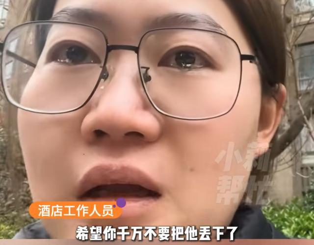 ���ӱ��ŷŲ�����ô��__С������Ҳ����ô��