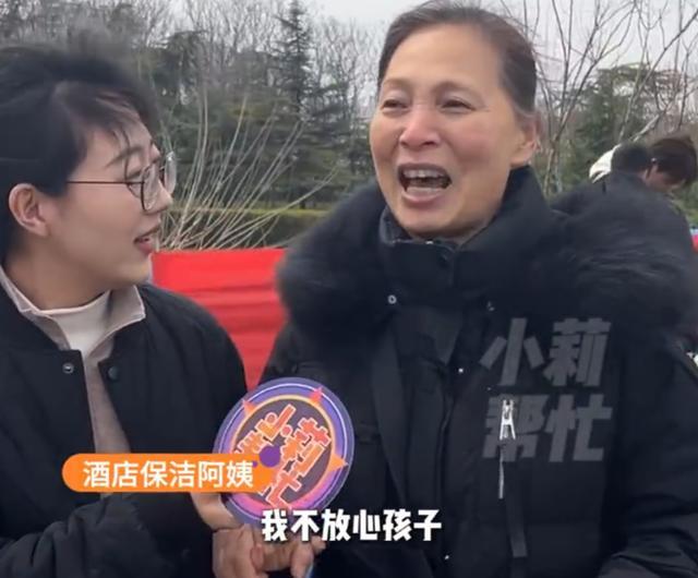 С������Ҳ����ô��__���ӱ��ŷŲ�����ô��