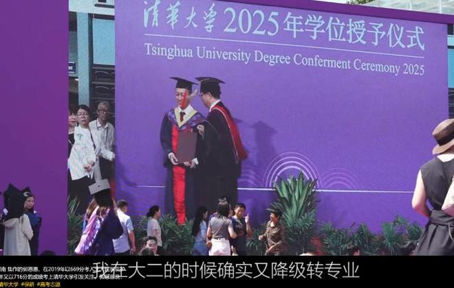 _�廪������רҵ_�����廪�˻�����ѧ��