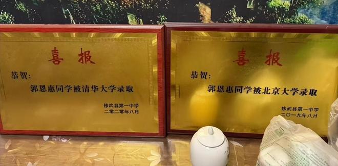 �����廪�˻�����ѧ��__�廪������רҵ