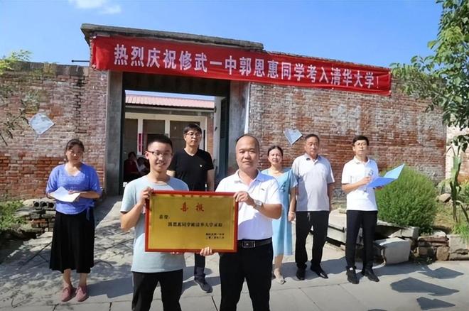 _�廪������רҵ_�����廪�˻�����ѧ��