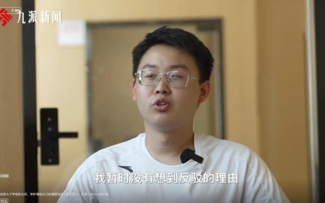 �����廪�˻�����ѧ��__�廪������רҵ