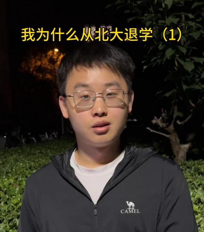 �����廪�˻�����ѧ��__�廪������רҵ