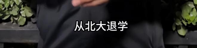 �廪������רҵ__�����廪�˻�����ѧ��